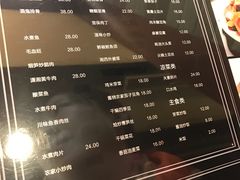 菜单-远大美食广场(远大购物中心店)
