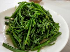 炒空心菜-荣生萝卜汤饭店
