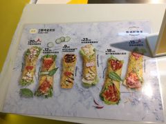 -2颗鸡蛋煎饼(北京路天河城店)