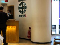 -添好运点心专门店(百老汇店)
