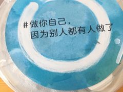 -乐纯(苹果社区店)