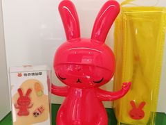 -书亦烧仙草(印象汇都市店)