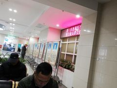 -上海市普陀区中心医院