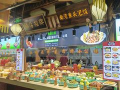 -驰明粗粮小厨(湖滨路店)