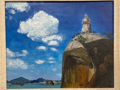 -鸿山公园