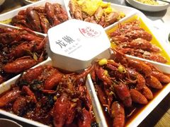 -龙巢盱眙龙虾·牛蛙·烧烤宵夜(八卦岭店)