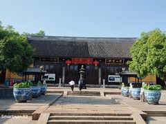 -绍兴书圣故里景区
