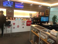 -上海和展广汽丰田4S店(老闵行店)