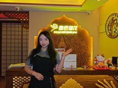 -金色莲花泰式按摩SPA(石牌店)
