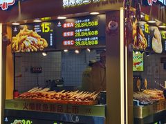 -味子夫鸡柳(解放碑总店)