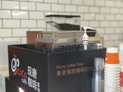 -CoCo都可(恒隆456店)