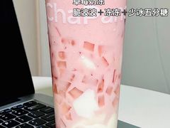 -龙湖南京江北天街