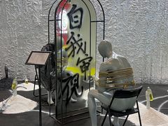 -上海跨国采购会展中心