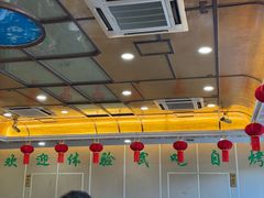 -烤肉宛饭庄(北新桥店)