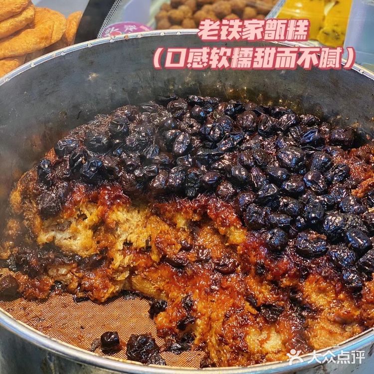 秋林公司的美食你吃过多少？