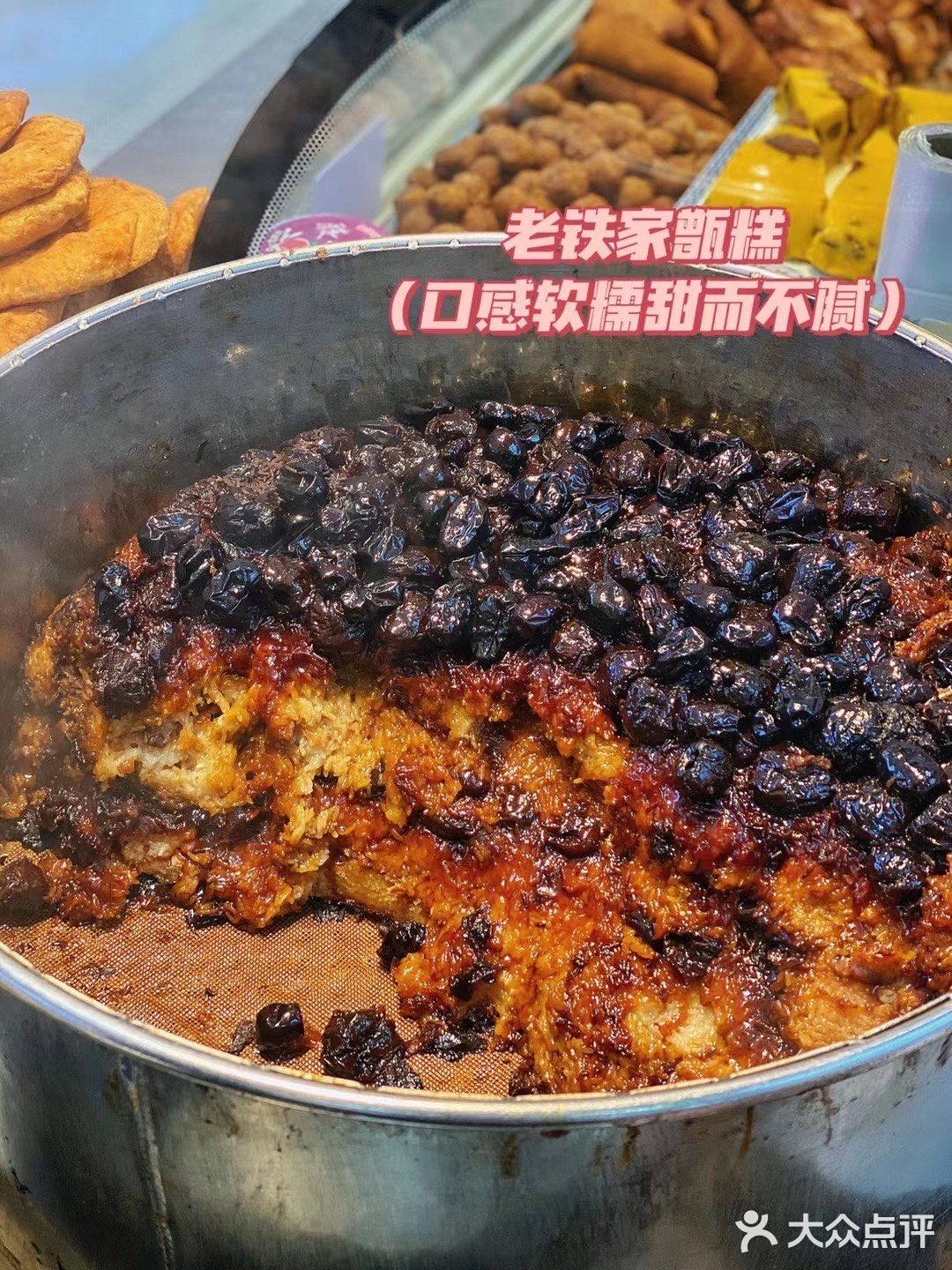 秋林公司的美食你吃过多少？