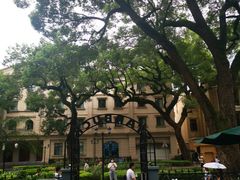 -星巴克臻选(广州沙面店)