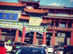 -沈阳龙润夏宫温泉水乐园