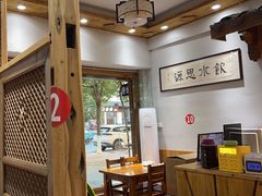 -下梅人家土菜馆(历史文化餐厅度假区店)