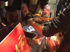 -王记西鎮电烤肉(汶上路店)