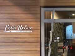 -Let’s Relax Spa(Siam Square One)