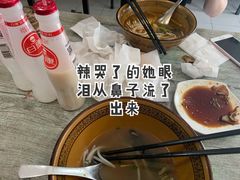 -韦记螺蛳粉(NO2店)