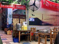 -重庆鱼美佳火锅(四川师大店)