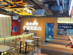 -三禾寿司(君尚店)