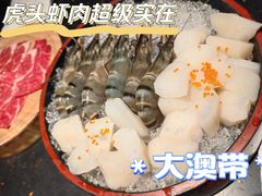 海鲜合集-小野和牛