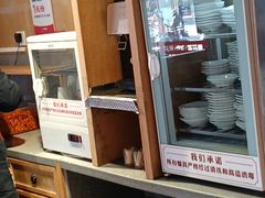 -南城香·饭香串香馄饨香(赵公口店)