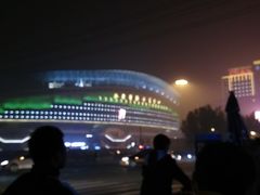 -裕彤国际体育中心