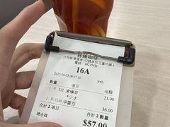 -喜莲咖啡