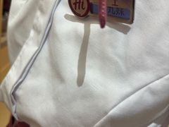 -海底捞火锅(天一广场亚细亚店)