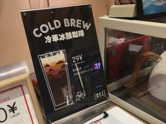 -代数学家algebraist(诚品店)