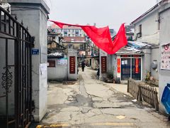 -二楼南书房