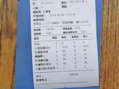 -山芋腔苏北菜(盐城滨海店)