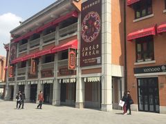 -吉庆街美食广场