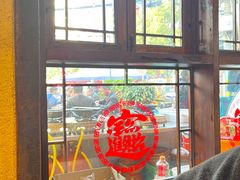 -富正毅三下锅·湘西韵味(天门山索道店)