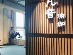 -FineYoga梵音瑜伽·普拉提