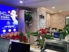 -启辰口腔(南坪店)