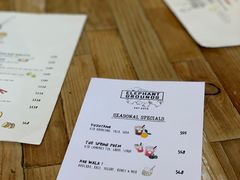 -Elephant Grounds(STARSTREET)