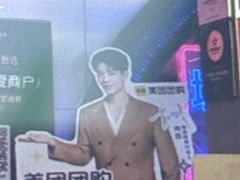 -关你鬼室大型密室逃脱(佛山创意园店)