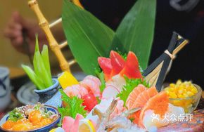 Premium Sea Emperor Sashimi Platter