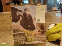 -阿嬷手作(成都万象城店)