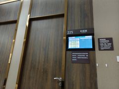 -瑞慈体检沈阳机构