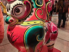 -北京工艺美术博物馆