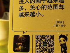 -辛香汇(飞洲店)