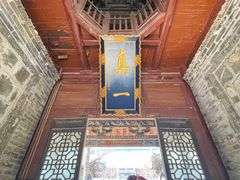 -大学习巷清真寺