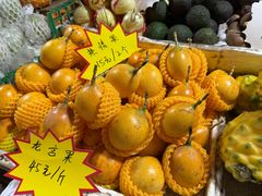 -曼阁市场水果批发市场
