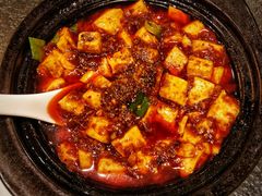 麻婆豆腐-万重锦·人文川菜馆(骡马市店)